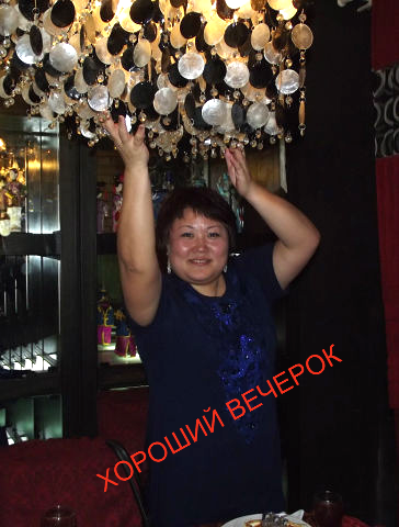 Надежда Самар