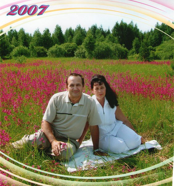 Аниса Хуснутдинова