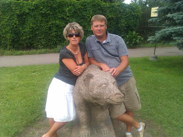 Юлия Тынтсу