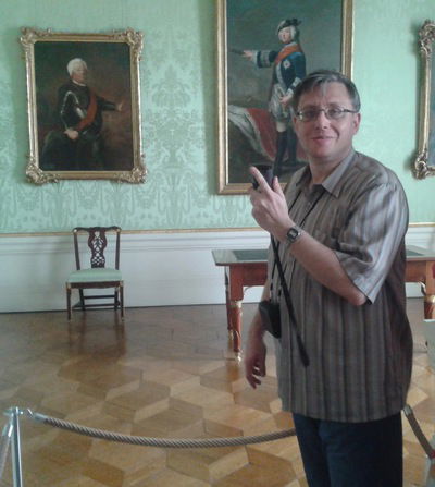 Александр Мартынюк