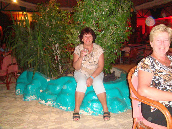 Галина Леонова