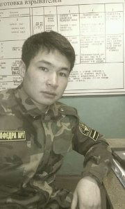 Алтынбек Нуридин Уулу