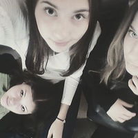 Анастасия Шиба