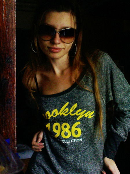 Алина Розпутня