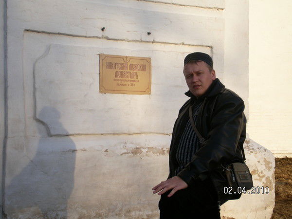 Воландеморт Дартов