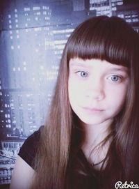 Ульяна Ульяна