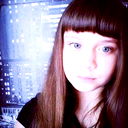 Ульяна Ульяна