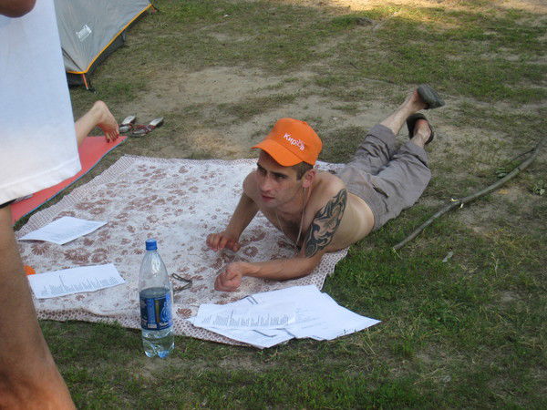 Мамаев Сергей