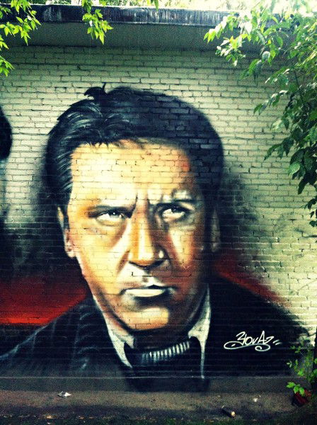 Антон Умеров