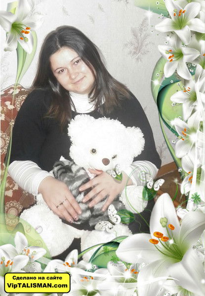 Полина Шпак