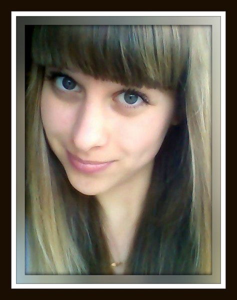 Юлия Гаврюшенко