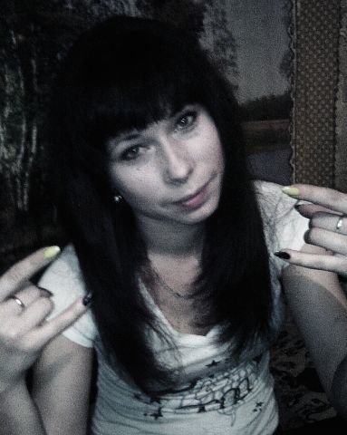 Мария Хаустова