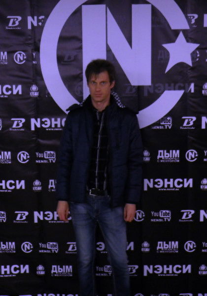 Лунный Кот Юрка