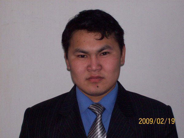 Диви Салчак