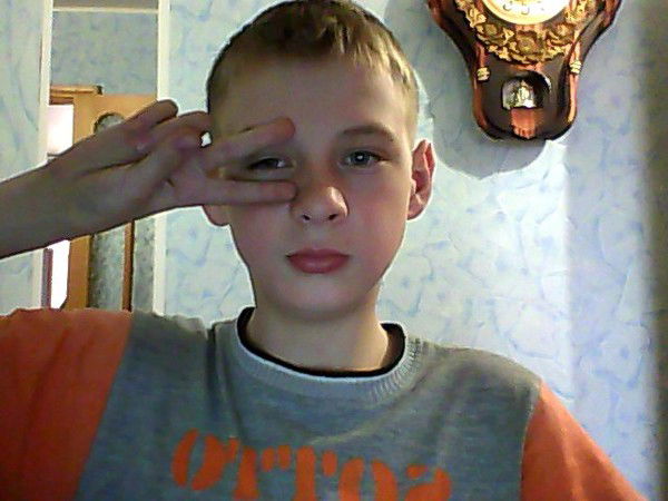 Витёк Леваков