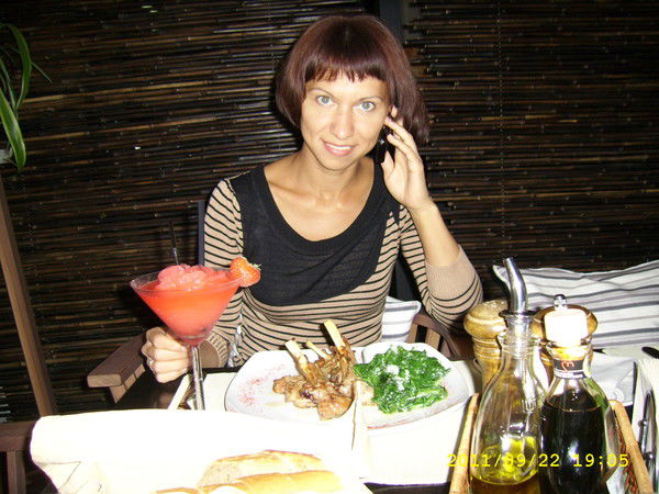 Ольга Фролова