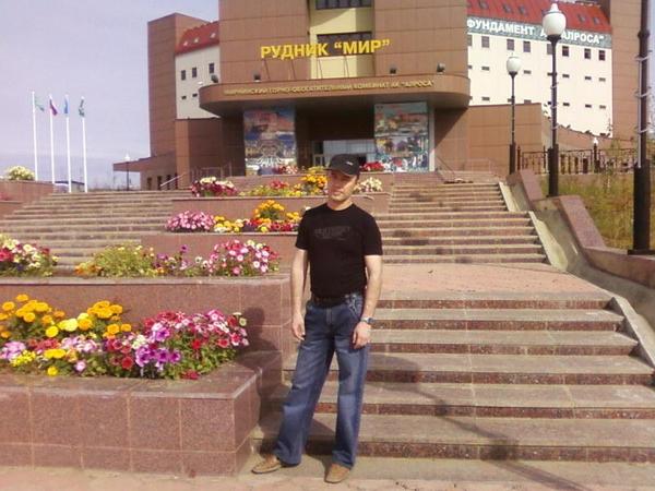 Алексей Распутин