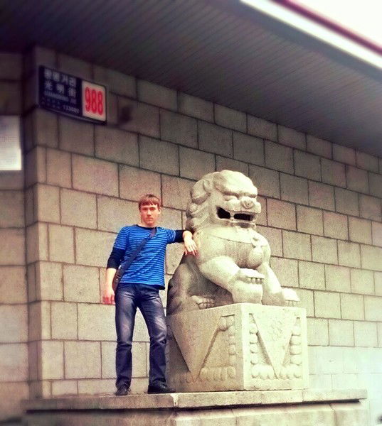 Сергей Назаренко