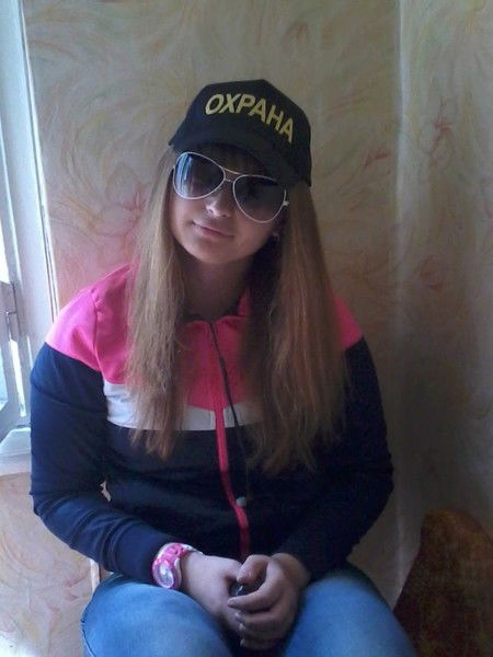 Кристина Комягина