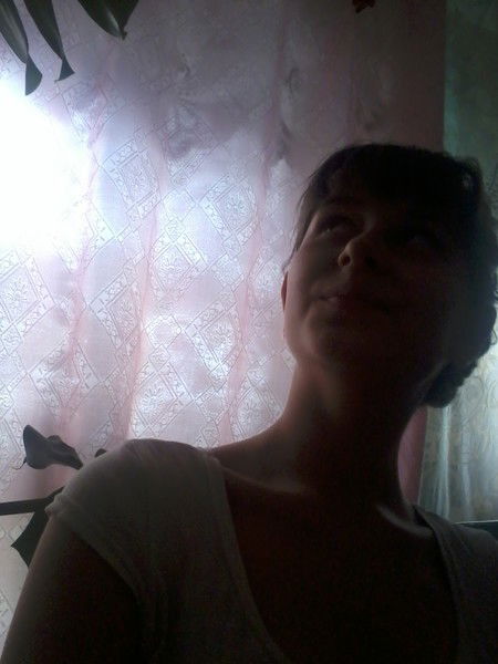 Кристина... .