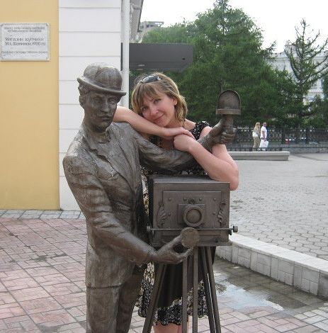 Ирина Лысикова