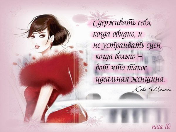 Жибек Нурмаганбетовна