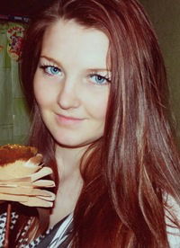 Катя Кручек