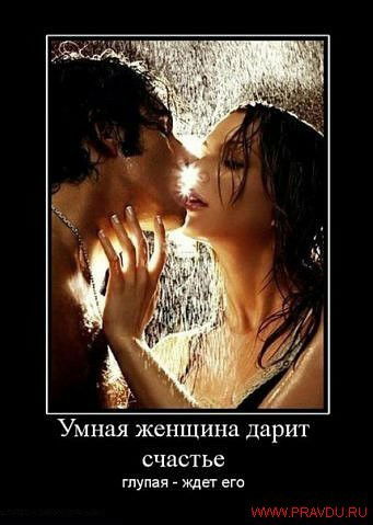 Сергей Котов