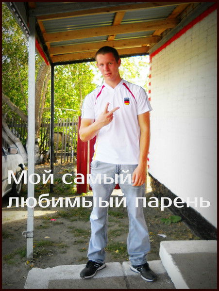 Ирина Семибратова