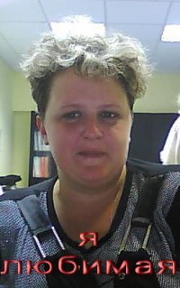 Илона Анкудинова