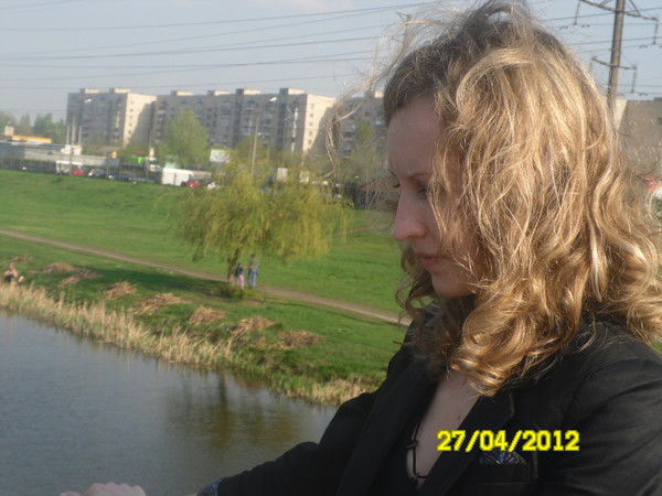 Ирина Еремко