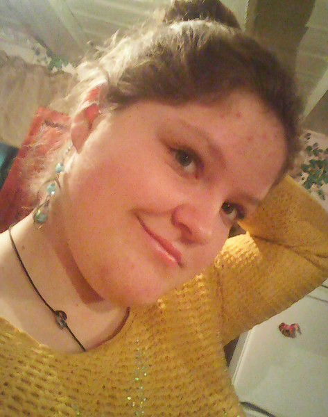 Кристина Ритчер