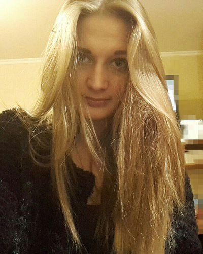 Эльвира Чигвинцева