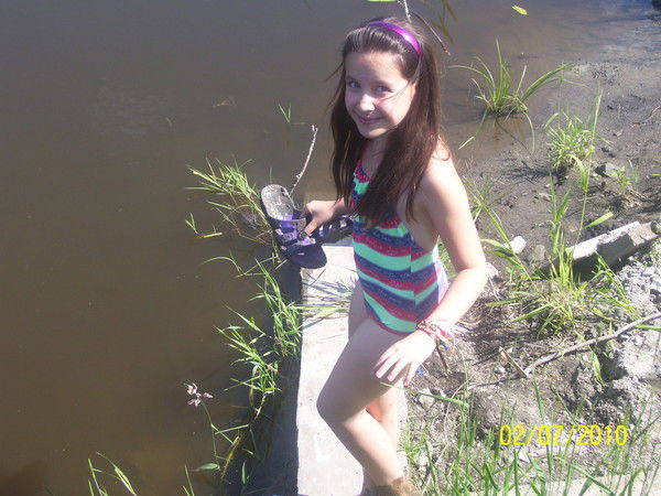 Катюша Кимеридзе