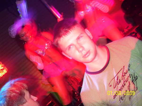 Сергей Юшко