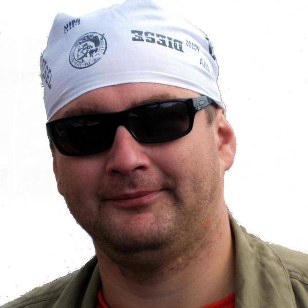 Станислав Бурдин