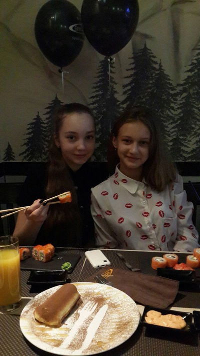 Карина Дурда