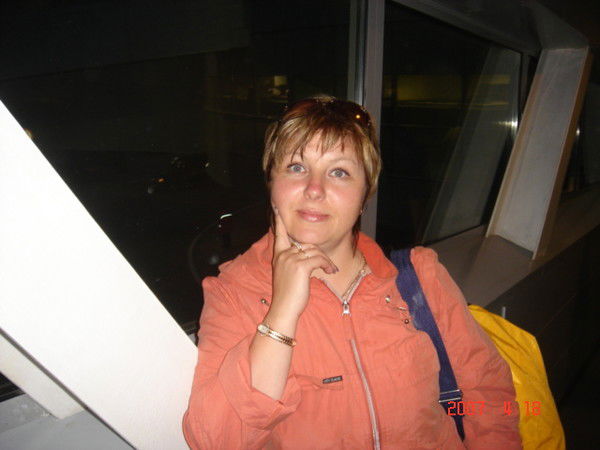 Ирина Евтушенко