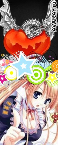 Даша Огнева