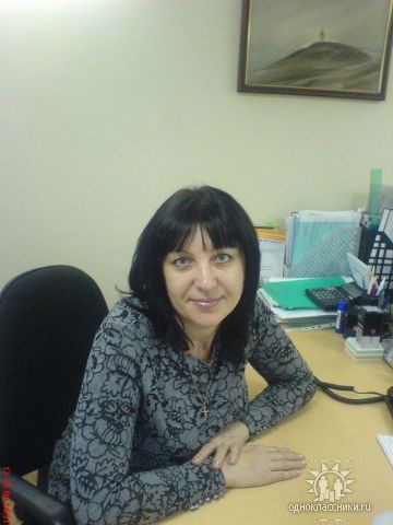 Елена Мезенцева