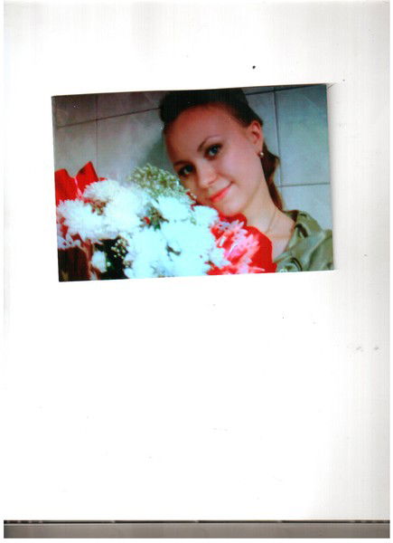 Юлия Васина