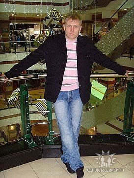 Сергей Стрельцов