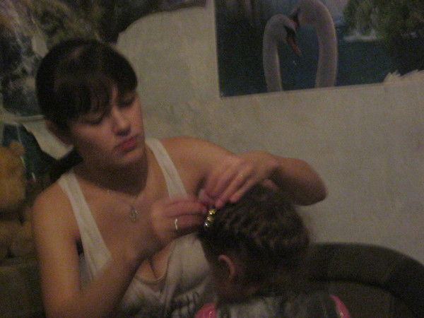 Алена Юрина