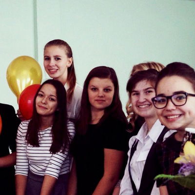 Алина Яковлева