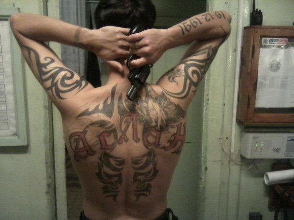 Аслан Эльсиев