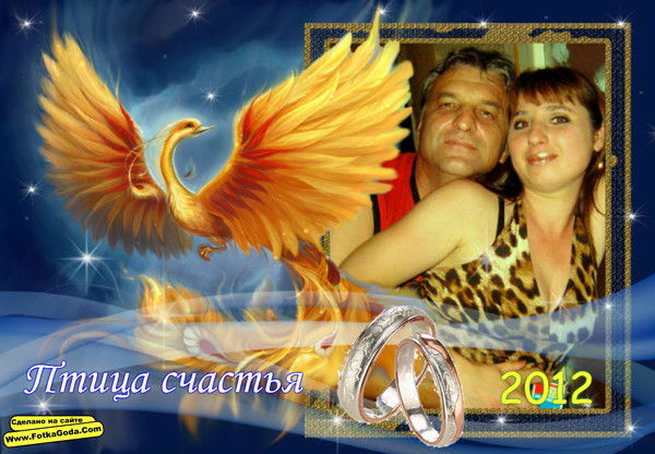 Павел Бачинин