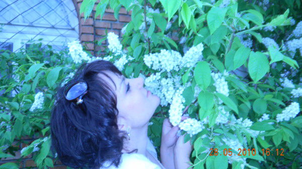 Елена Романцева