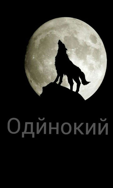 Юсупов Мердан