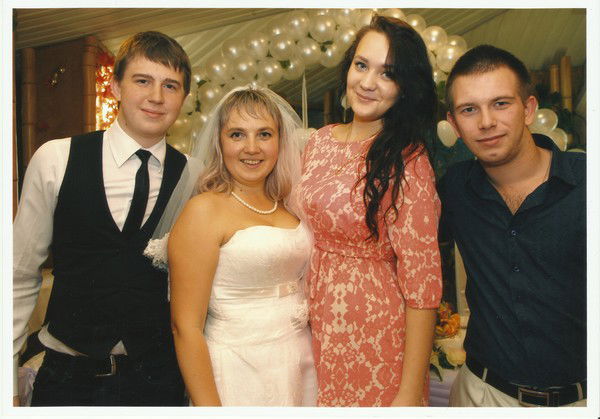 Макс Неплюев