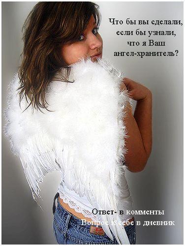 Ирина Сутягина